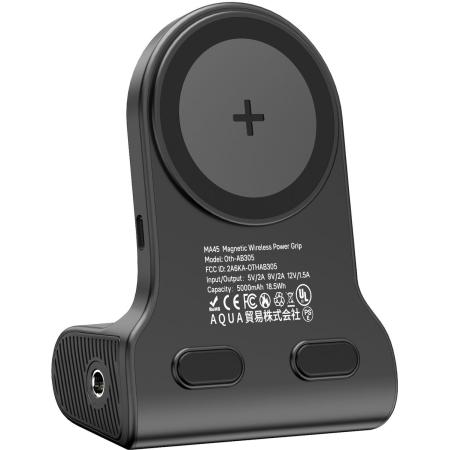 Ulanzi MA45 Powerbank Phone Camera Grip 5000mAh w/ Magsafe
