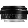TTArtisan APS-C 25mm f/2.0 X-Mount
