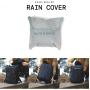 GuraGear Kiboko City Commuter Rain Cover