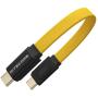 Nitecore NLINK10 Magnetic Fast Charging Cable USB C To USB C
