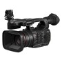 Comprar Canon XF605 - Ganga Electrónica
