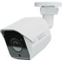 Cámara de Videovigilancia Synology BC500/ 110º/ Visión Nocturna/ Control desde APP