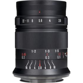 7Artisans 60mm f/2.8 MkII Fujifilm X-Mount | APS-C