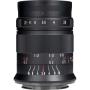 7Artisans 60mm f/2.8 MkII Fujifilm X-Mount | APS-C
