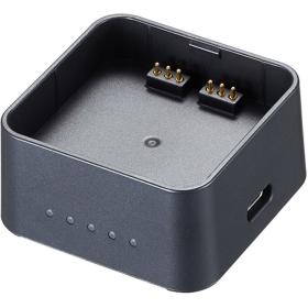 Godox Battery Charging Station For AD200PROII