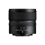Comprar Nikon Z 12-28mm f/3.5-5.6 PZ DX VR NIKKOR - Ganga Electrónica