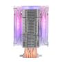 Ventilador con Disipador Mars Gaming MCPU66/ 12cm