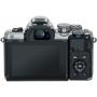 Olympus E-M10 IV Silver Body