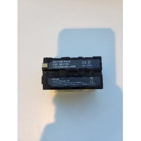 Atomos 5200mAh Battery