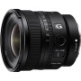 Comprar Sony FE 16mm F1.8 G - Ganga Electrónica