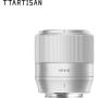 TTArtisan APS-C AF 56mm f/1.8 Sony E-Mount Silver