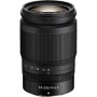 Comprar - Nikon Z 24-200mm F/4-6.3 VR - Entrega 24h -Ganga Electrónica