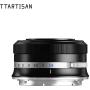 TTArtisan APS-C AF 27mm f/2.8 Nikon Z-Mount