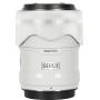 Sirui Sniper 33mm f/1.2 Apsc Auto-Focus Lens (E Mount White)