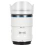 Sirui Sniper 23mm f/1.2 Apsc Auto-Focus Lens (X Mount White)