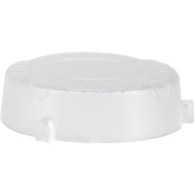 Nanlite FM Mount COB Protection Cap