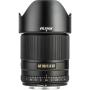 Viltrox FX-33 f/1.4 AF Fuji X-Mount