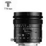 TTArtisan Tilt 50mm f/1.4 For Canon R-Mount