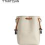 TTArtisan Storage Bag-C (L15xB10xH22cm)