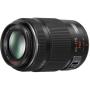 Panasonic LUMIX G 45-175mm f/4.0-5.6 MFT Black