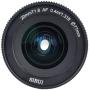 Sirui 20mm T1.8 1.33X S35 AF Anamorphic Lens (L Mount Blue Flare)