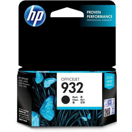 HP 932 OfficeJet Yellow SC CN057AE#BGY