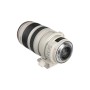 Comprar - Canon EF 28-300mm f/3.5-5.6L IS USM - Entrega 24H -Ganga Electrónica