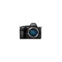 Comprar Nikon Z5 II + 24-50mm F/4-6.3 - Ganga Electrónica