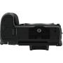 Comprar - Nikon Z5 II Kit Z 24-200mm VR - Ganga Electrónica