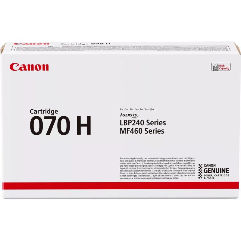 Canon Cartridge 070 H