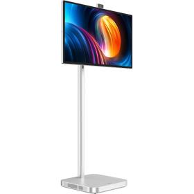 Dahua Mobile UHD Monitor w/ Powered Stand - 32inch - 144WH