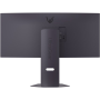 Monitor Gaming Ultraparonámico Curvo LG UltraGear 34G600A-B 34'/ WQHD/ Multimedia/ 5ms/ 160Hz/ VA/ Regulable en Altura/ Negro