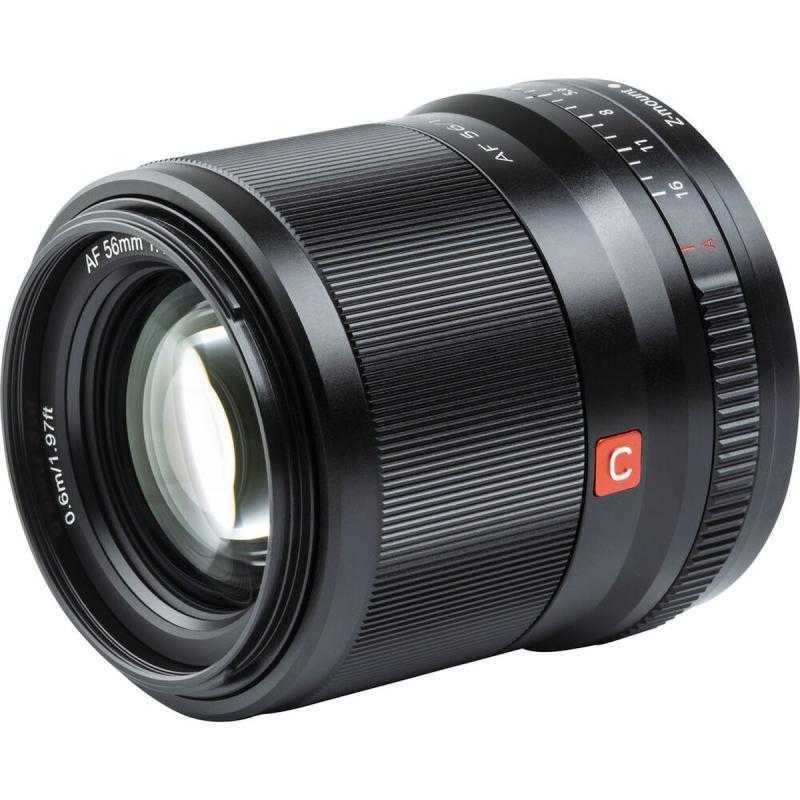 Samyang 8mm Fisheye f/2.8 MC Sony E-System Silver - Entrega 24h