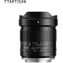 TTArtisan 14mm f/2.8 FullFrame - Sony E Mount