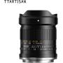 TTArtisan 14mm f/2.8 FullFrame - Nikon Z Mount