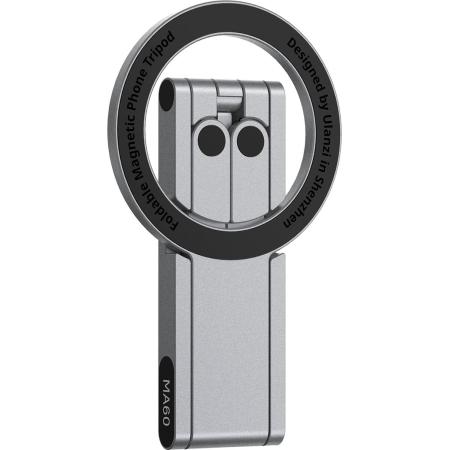 Ulanzi MA60 Mini MagSafe-Tripod Foldable - Silver