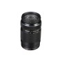Comprar - Olympus M.Zuiko Digital ED 75-300mm f/4.8-6.7 II - Entrega 24h - Ganga Electrónica
