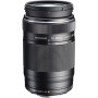 Comprar - Olympus M.Zuiko Digital ED 75-300mm f/4.8-6.7 II - Entrega 24h - Ganga Electrónica