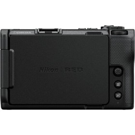 Nikon ZR Cuerpo (sólo inglés)