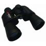 Braun Binocular 12x50 Black