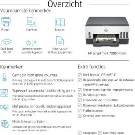 HP Smart Tank 7005 4800x1200 28PPM PRNT HP Smart Tank 7005 4800x1200 28PPM PRNT