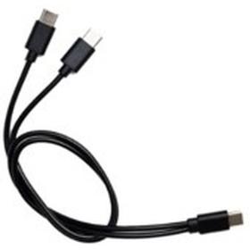Heat Experience Heatx Split Charging Cable Usbc-Usbc Heat Experience Heatx Split Charging Cable Usbc-Usbc