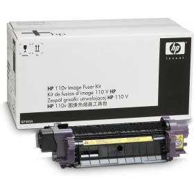 HP Q7503A CLJ 220V Fuser Kit