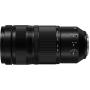 Panasonic LUMIX S 100-500mm f/5-7.1 Black