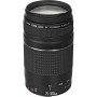 Comprar - Canon EF 75-300mm f/4-5.6 III - Entrega 24h - Ganga Electrónica