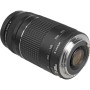 Comprar - Canon EF 75-300mm f/4-5.6 III - Entrega 24h - Ganga Electrónica