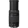 Comprar - Canon EF 75-300mm f/4-5.6 III - Entrega 24h - Ganga Electrónica
