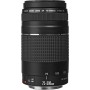 Comprar - Canon EF 75-300mm f/4-5.6 III - Entrega 24h - Ganga Electrónica