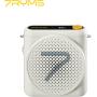 7Ryms WA1 Presentatie-Speaker w/ Wireless Headset - White