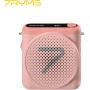 7Ryms WA1 Presentatie-Speaker w/ Wireless Headset - Pink